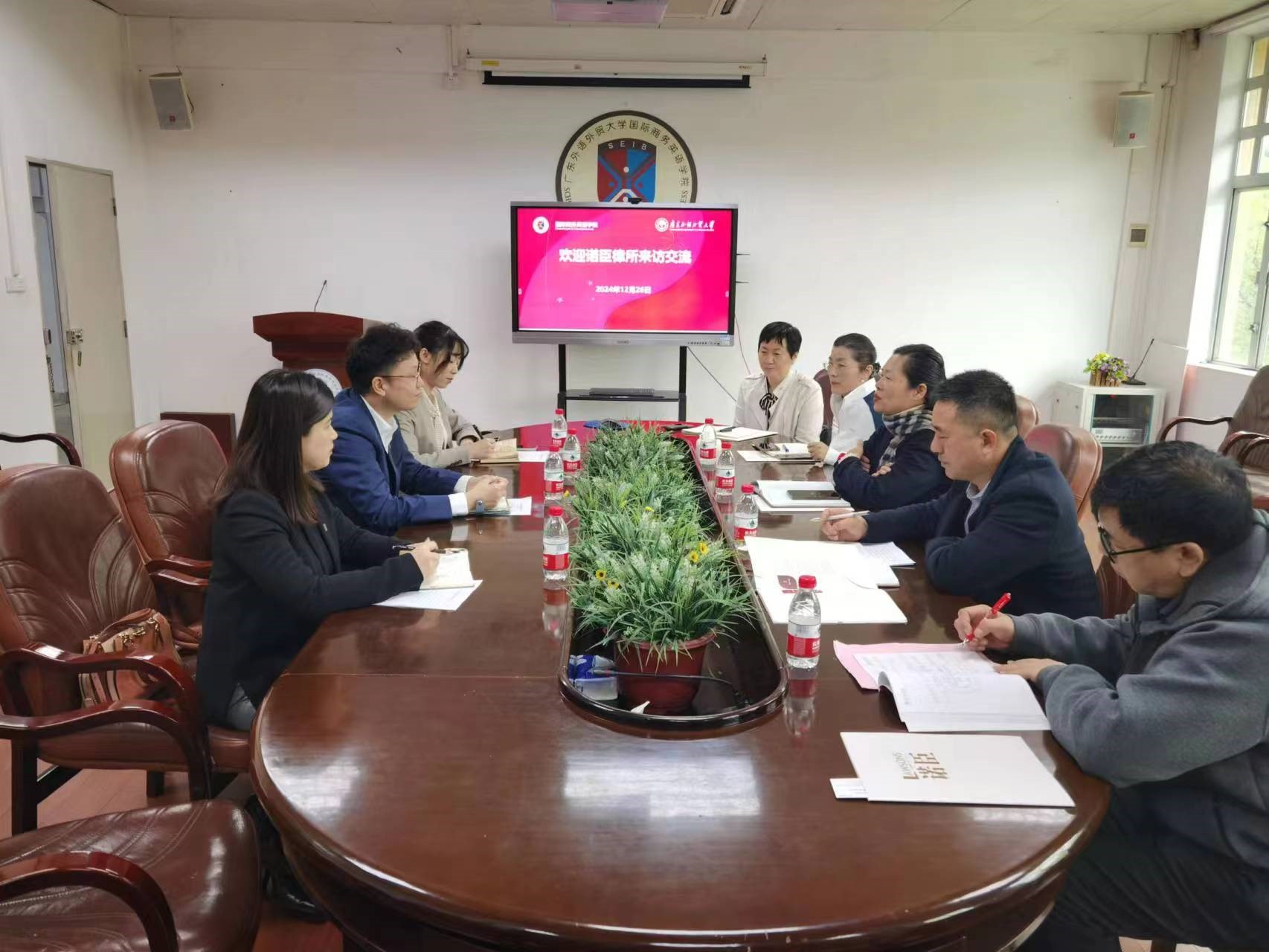 伟德国际victor1946