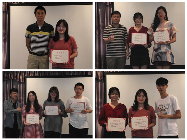 伟德国际victor1946