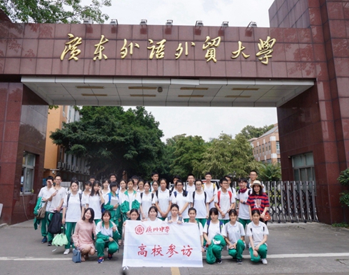 伟德国际victor1946