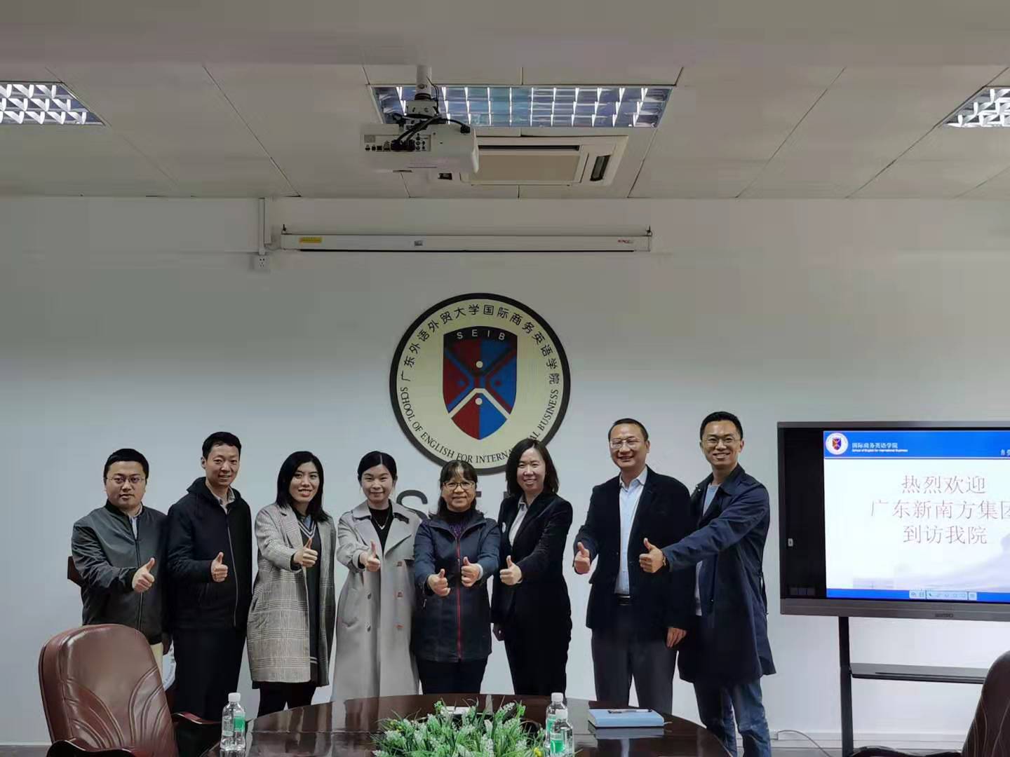 伟德国际victor1946