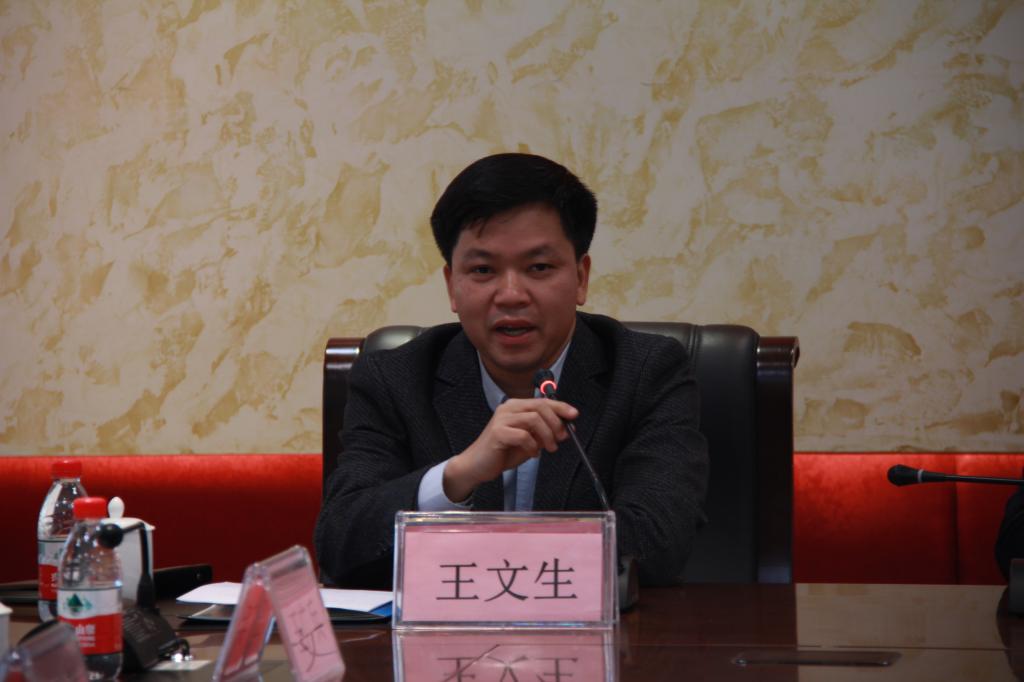 伟德国际victor1946