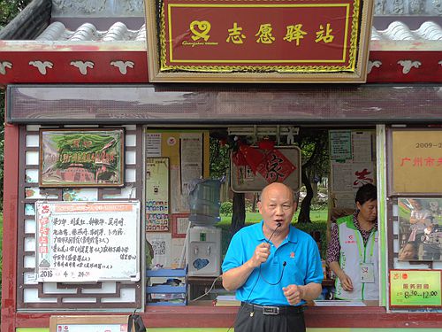 伟德国际victor1946