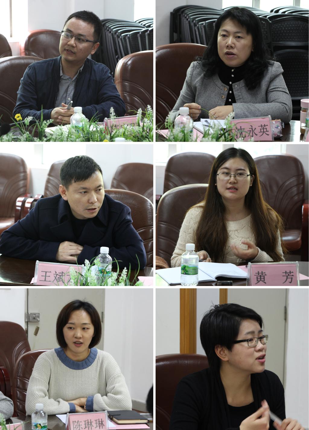 伟德国际victor1946