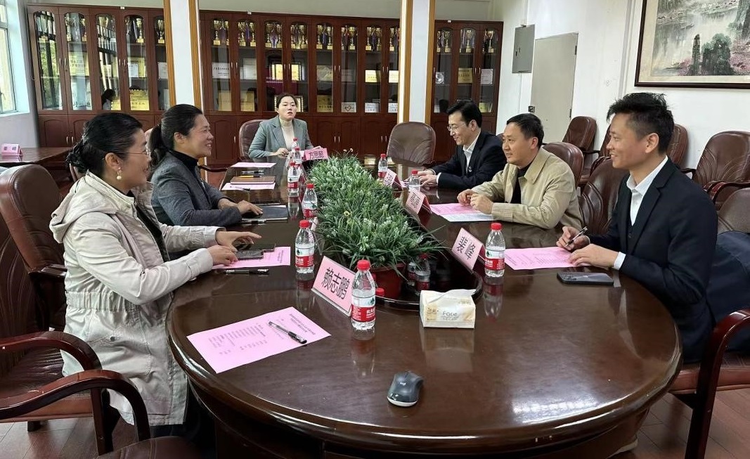 伟德国际victor1946