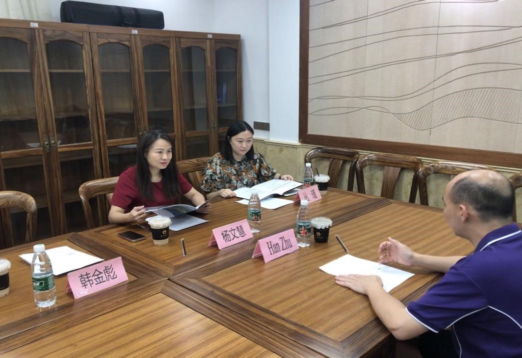 伟德国际victor1946