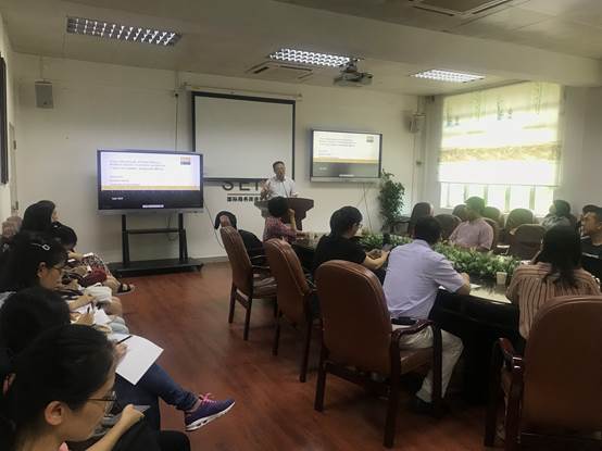 伟德国际victor1946