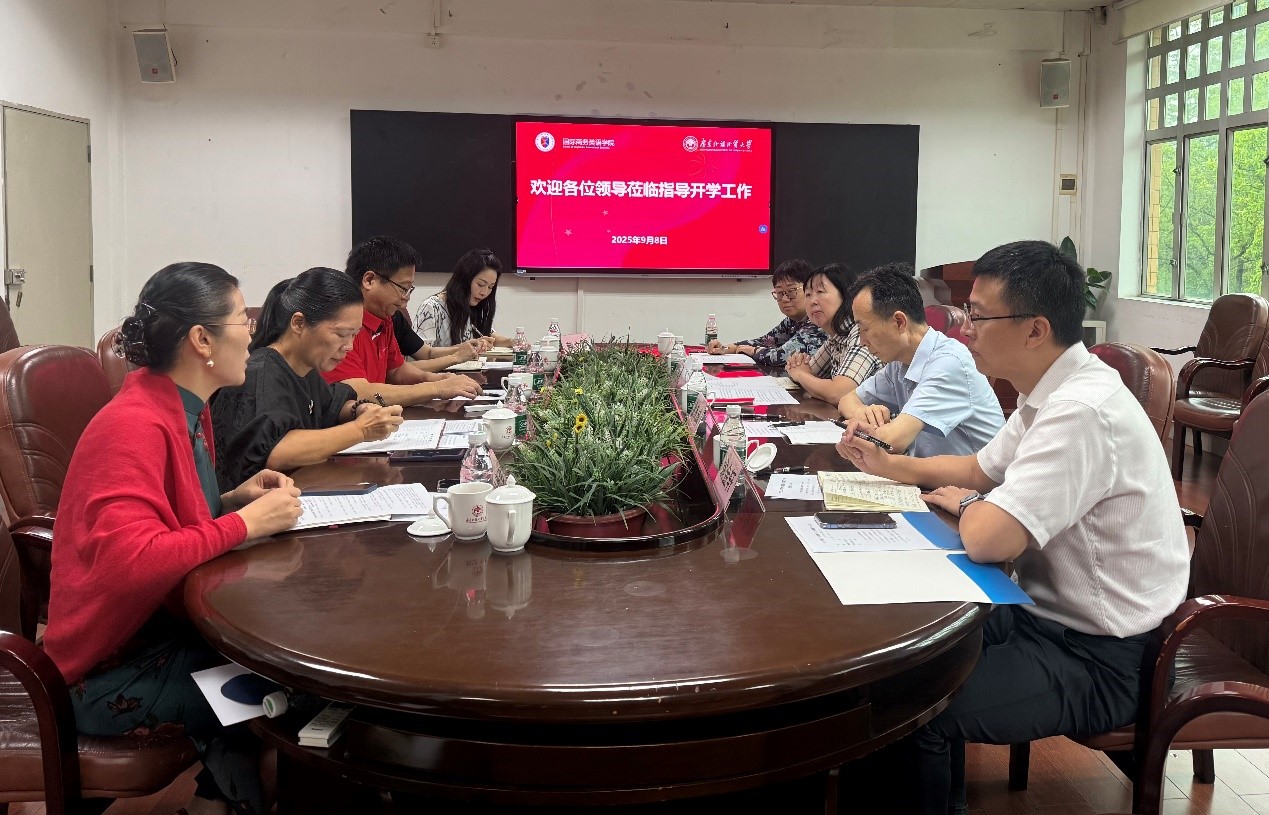 伟德国际victor1946