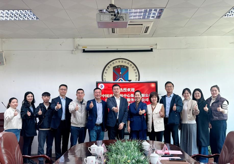 伟德国际victor1946