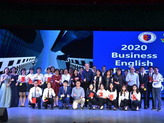 伟德国际victor1946