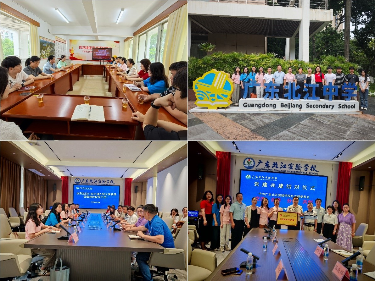 伟德国际victor1946