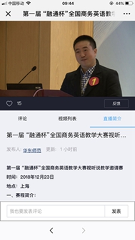 伟德国际victor1946