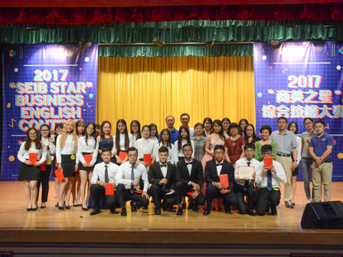 伟德国际victor1946