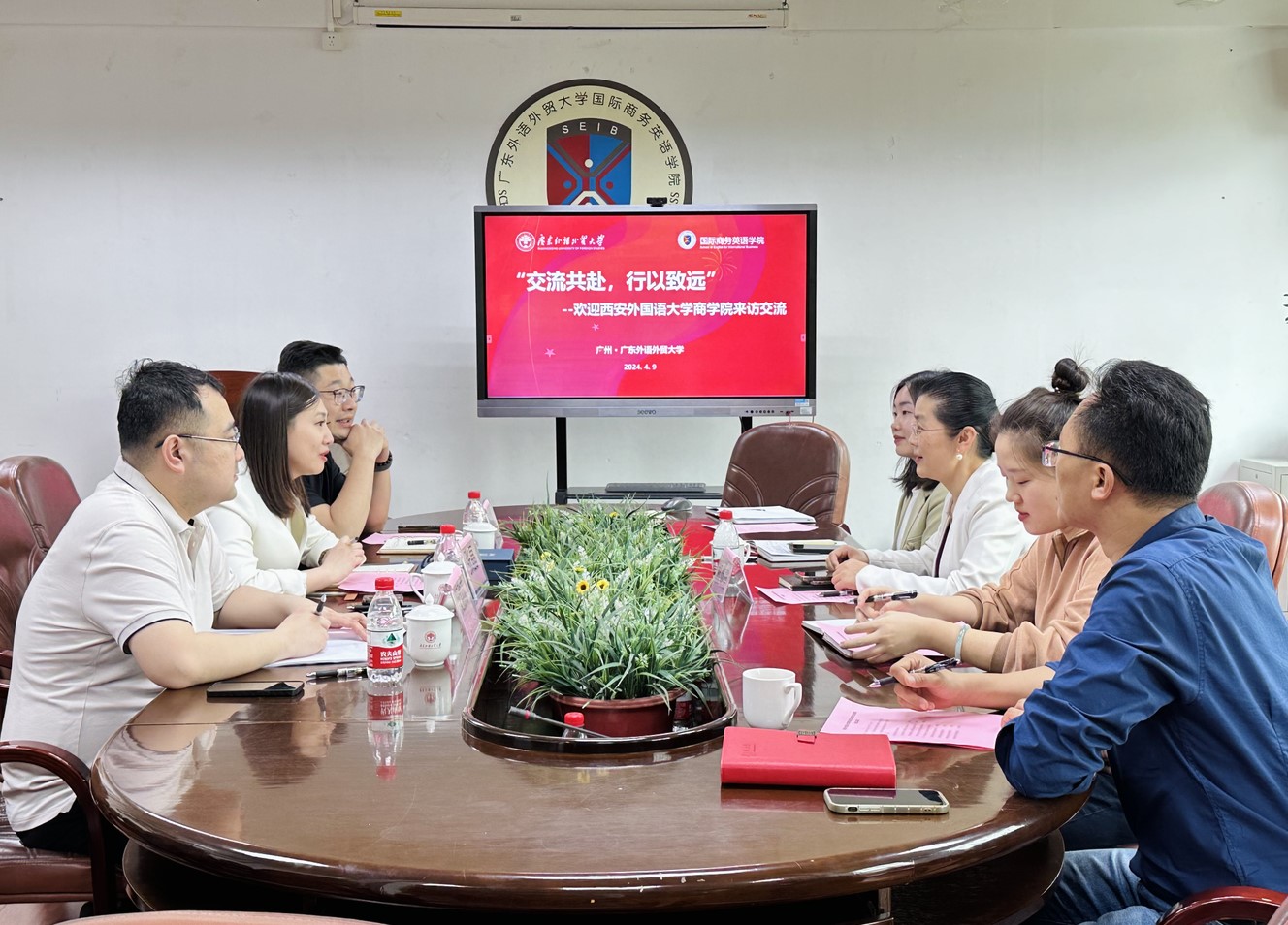 伟德国际victor1946