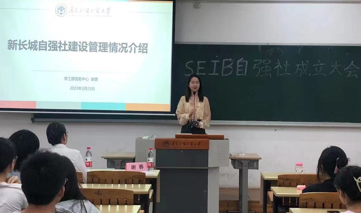 伟德国际victor1946