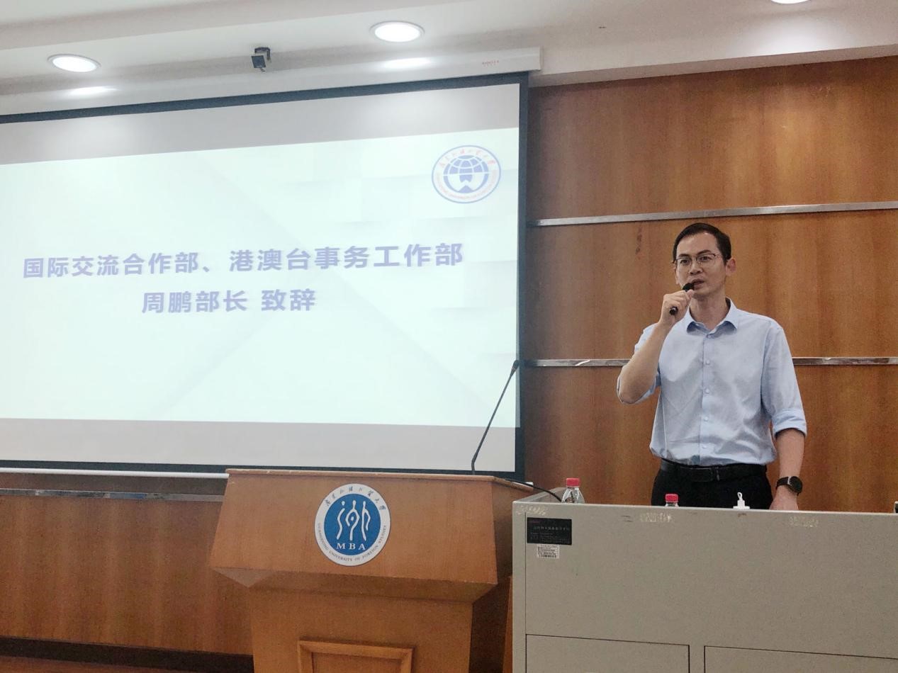 伟德国际victor1946