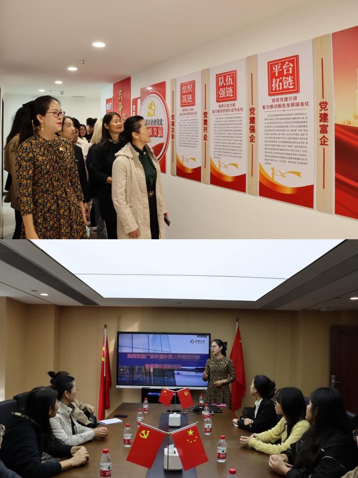 伟德国际victor1946