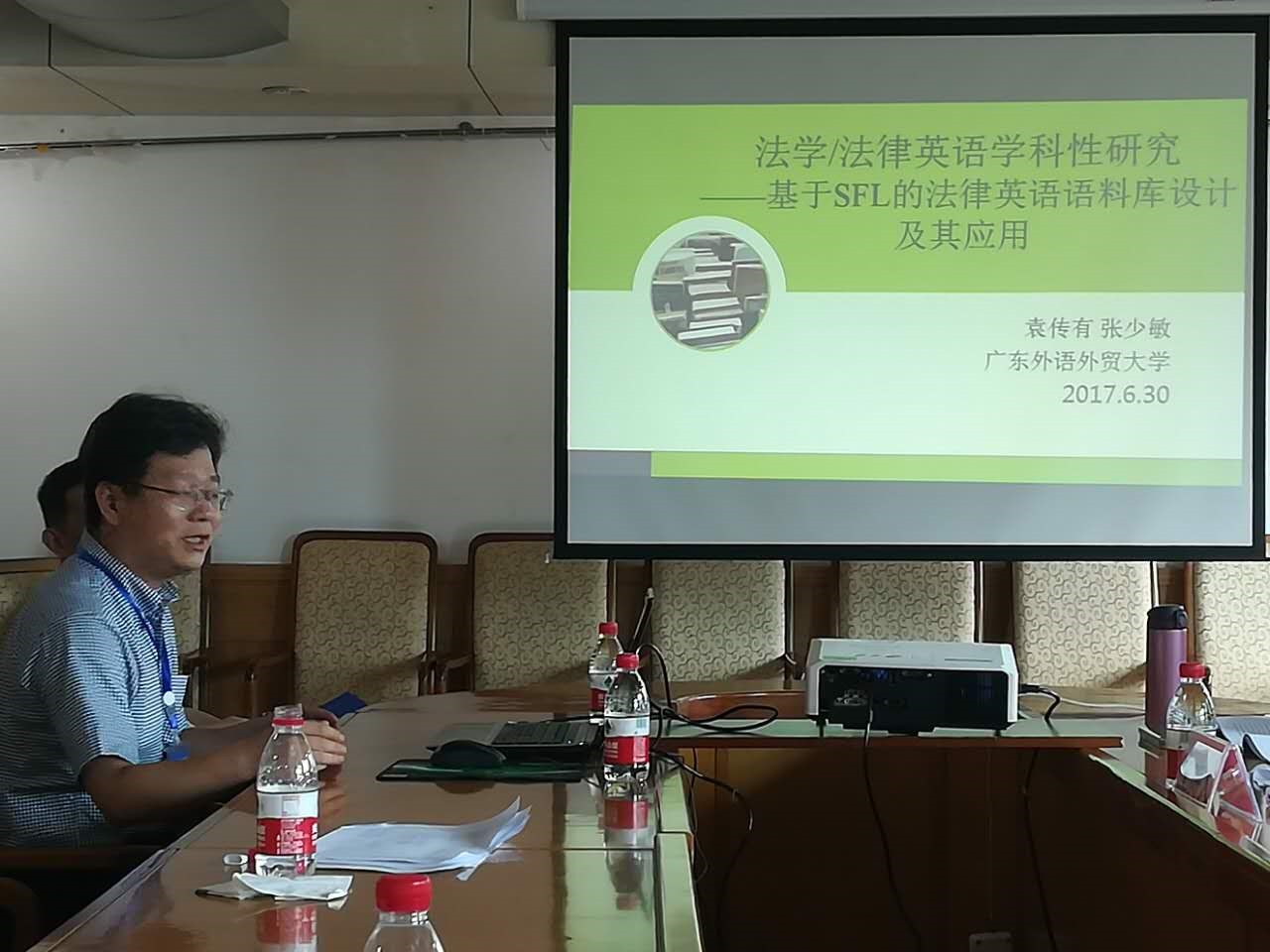 伟德国际victor1946