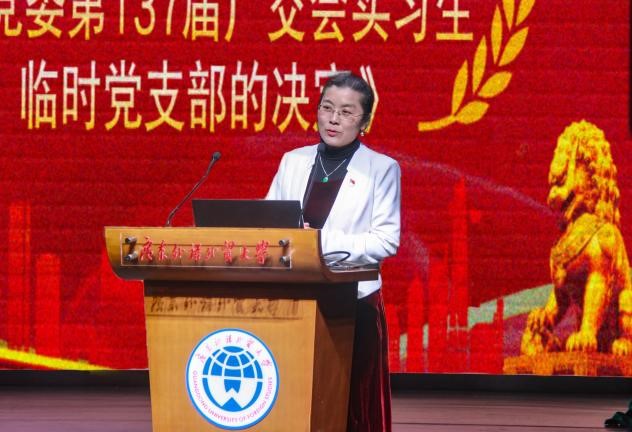 伟德国际victor1946