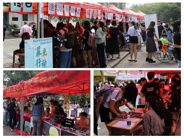 伟德国际victor1946