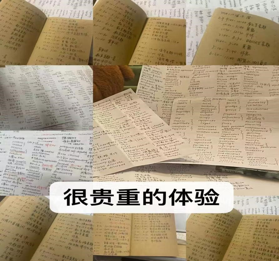 伟德国际victor1946