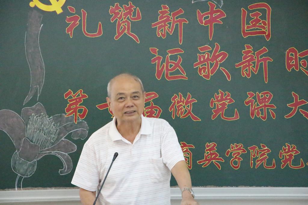 伟德国际victor1946
