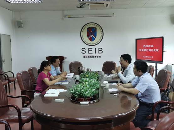 伟德国际victor1946