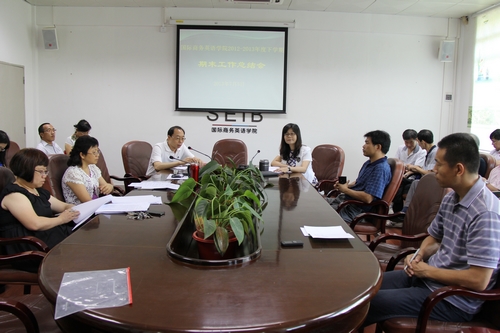 伟德国际victor1946