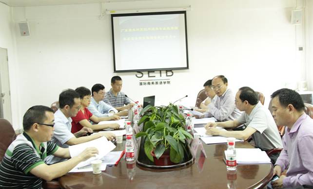 伟德国际victor1946