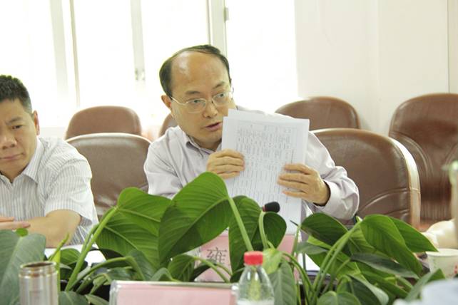 伟德国际victor1946