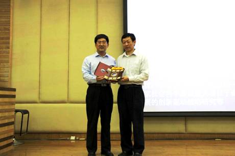 伟德国际victor1946