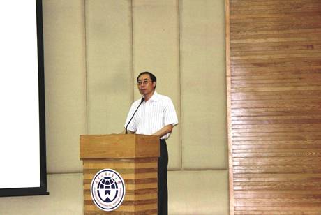 伟德国际victor1946