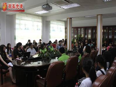 伟德国际victor1946