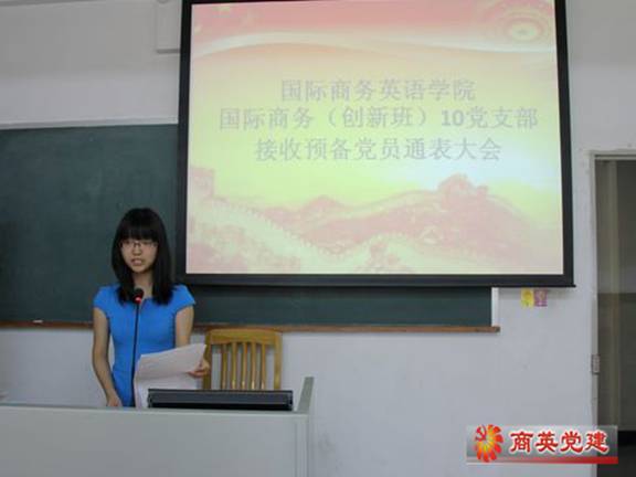 伟德国际victor1946