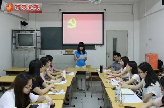 伟德国际victor1946