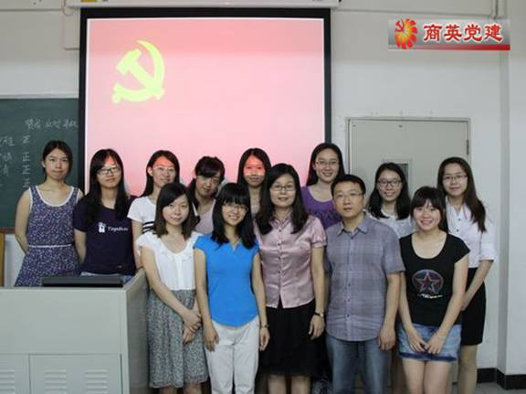 伟德国际victor1946