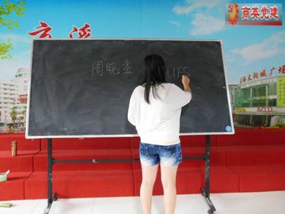 伟德国际victor1946