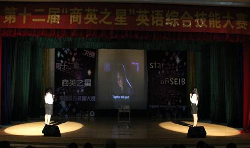 伟德国际victor1946