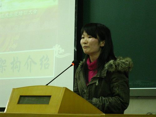 伟德国际victor1946