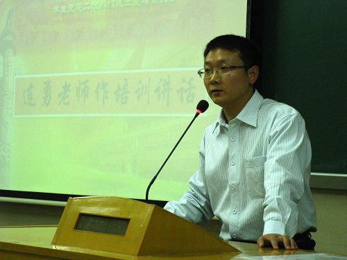 伟德国际victor1946