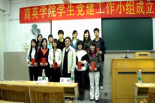 伟德国际victor1946