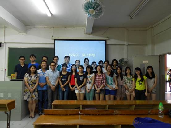 伟德国际victor1946