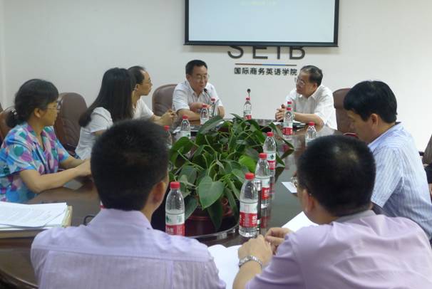 伟德国际victor1946