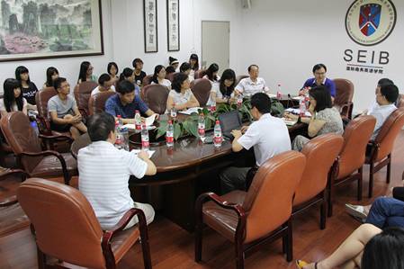 伟德国际victor1946