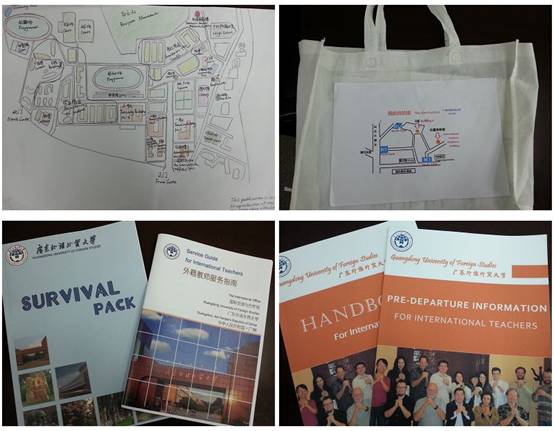 伟德国际victor1946