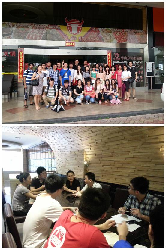 伟德国际victor1946