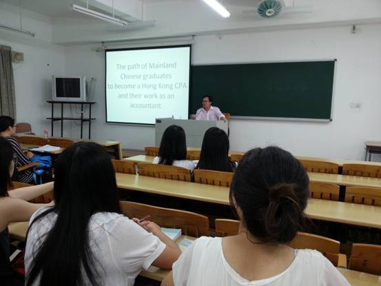 伟德国际victor1946