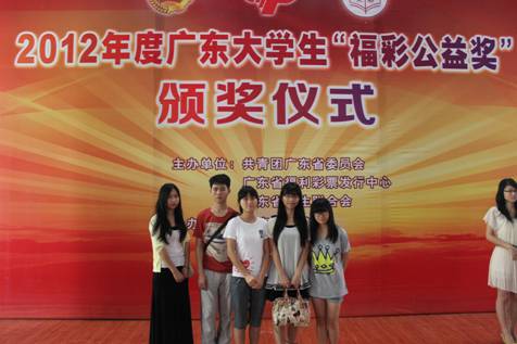 伟德国际victor1946