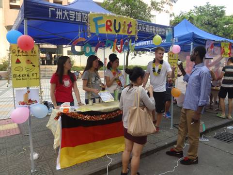 伟德国际victor1946