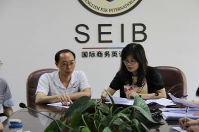 伟德国际victor1946