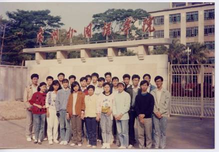 伟德国际victor1946